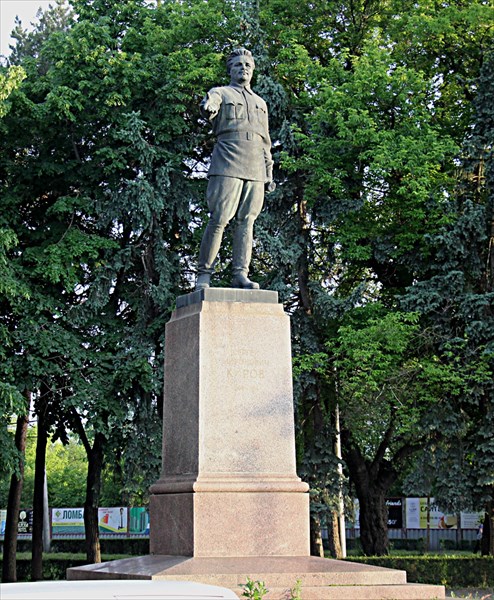 201-Памятник Кирову